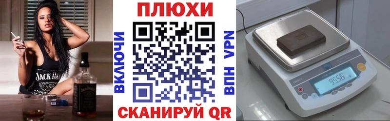 ГАШ 40% ТГК  цены наркотик  ссылка на мегу сайт  Кунгур 