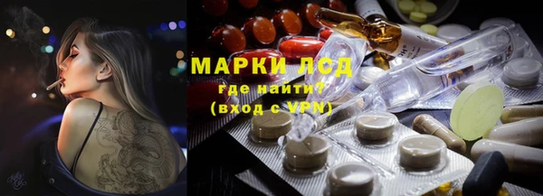 кокс Нягань