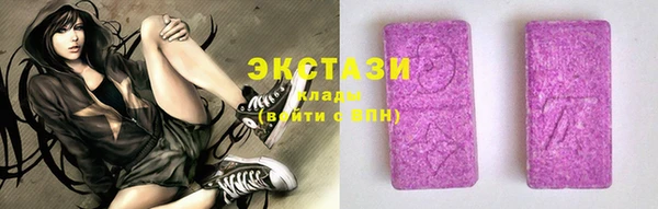 крисы Нязепетровск