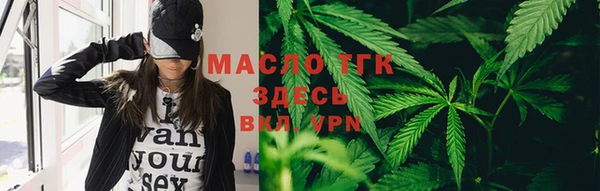 ешки Няндома
