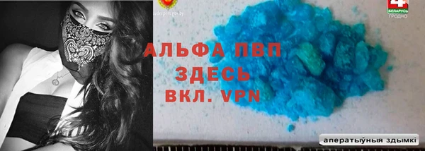 крисы Нязепетровск