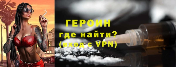 кокс Нягань