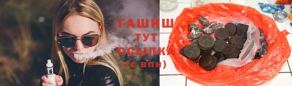 кокс Нягань