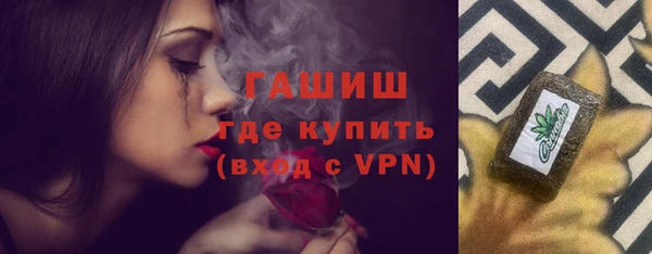 кокс Нягань