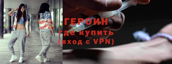 ешки Няндома