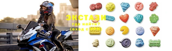 эйфоретик Вуктыл