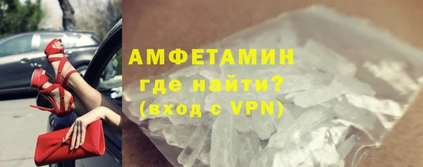 крисы Нязепетровск