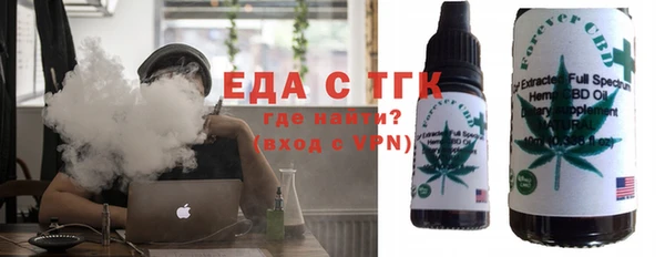 наркотики Новодвинск