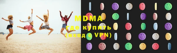 ешки Няндома