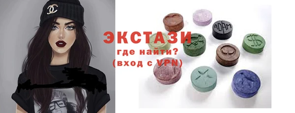 крисы Нязепетровск