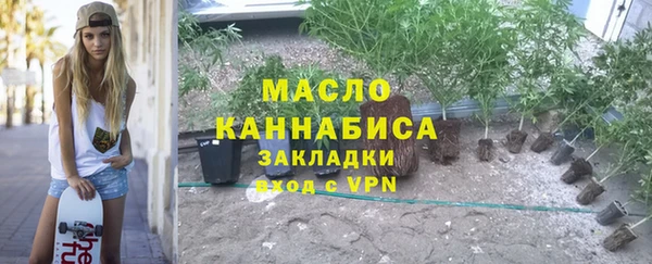 кокс Нягань