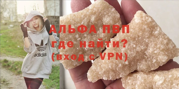 ешки Няндома