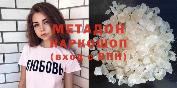 ешки Няндома