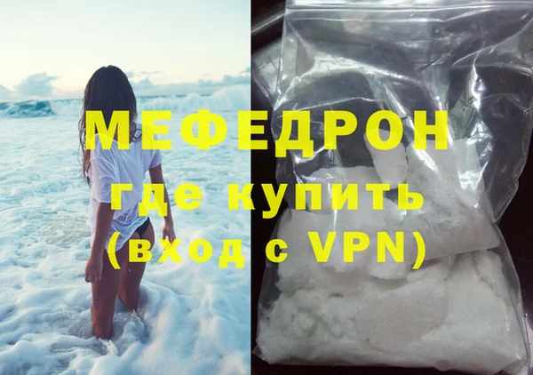 ешки Няндома