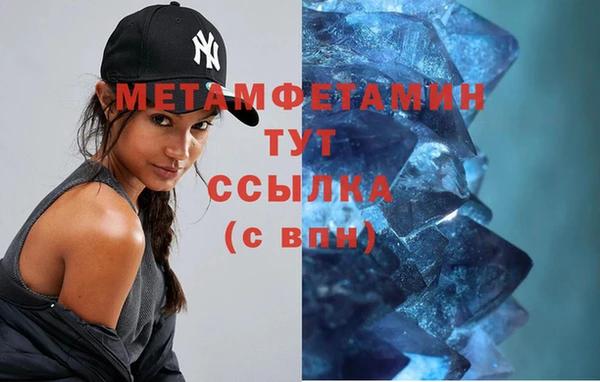 кокс Нягань