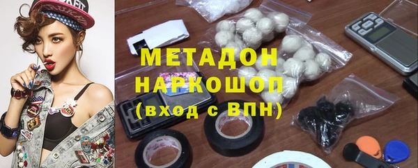 крисы Нязепетровск