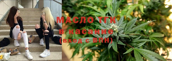 меф Воткинск