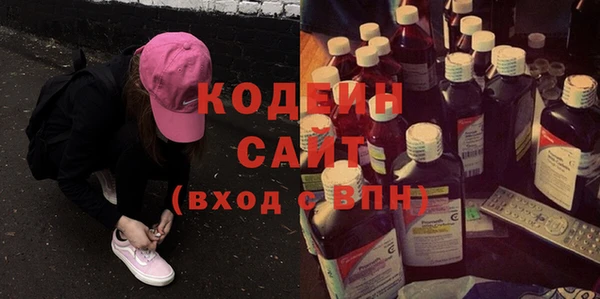 кокс Нягань