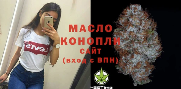 наркотики Новодвинск