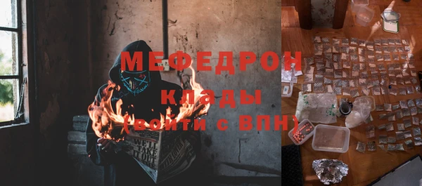 кокс Нягань