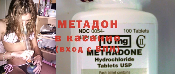 кокс Нягань
