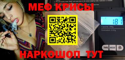 амф Заволжье
