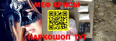 ALPHA-PVP Заводоуковск