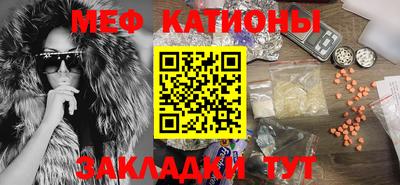 амф Заволжье