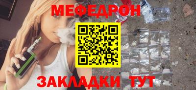 ГАЛЛЮЦИНОГЕННЫЕ ГРИБЫ Бугуруслан