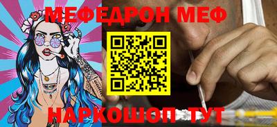 ALPHA-PVP Заводоуковск