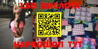 прущие грибы Жуковский