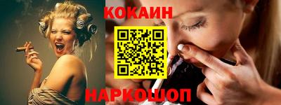 ALPHA-PVP Заводоуковск