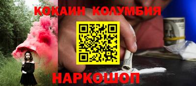 а пвп мука Бузулук