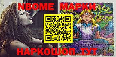 амф Заволжье