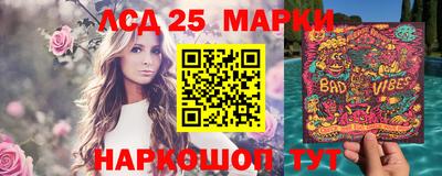 экстази Будённовск