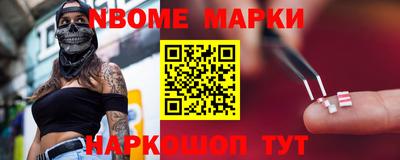 а пвп мука Бузулук