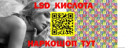 ALPHA-PVP Заводоуковск