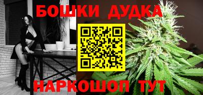 прущие грибы Жуковский