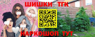 экстази Будённовск