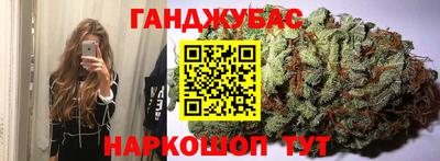 амф Заволжье