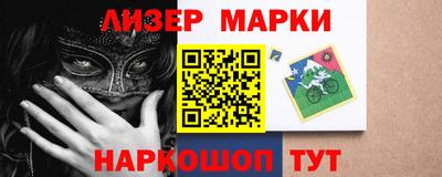 экстази Будённовск