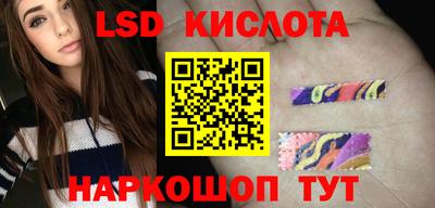 прущие грибы Жуковский