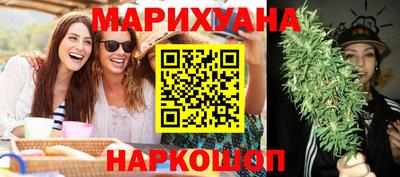 ALPHA-PVP Заводоуковск