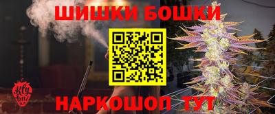 ALPHA-PVP Заводоуковск