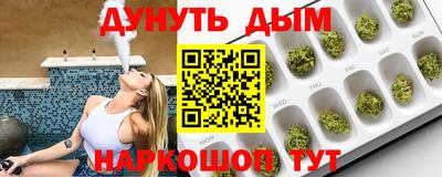 амф Заволжье