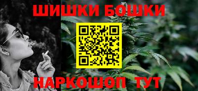 ALPHA-PVP Заводоуковск