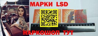 прущие грибы Жуковский