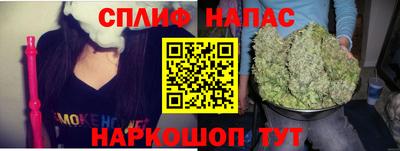 ГАЛЛЮЦИНОГЕННЫЕ ГРИБЫ Бугуруслан