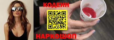 а пвп мука Бузулук