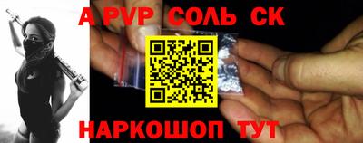 прущие грибы Жуковский